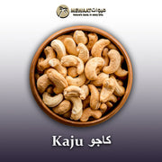 Premium Quality Kaju - Cashew Nuts